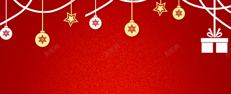 圣诞快乐礼物简约红色bannerpsd设计背景_88icon https://88icon.com 元旦 元旦快乐 双蛋狂欢 圣 圣诞元素 圣诞快乐 圣诞树 圣诞海报 圣诞狂欢 圣诞老人 圣诞节 新年