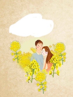 油菜花宣传彩铅手绘爱情油菜花海报背景模板高清图片