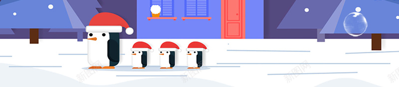 圣诞节蓝色创意促销雪花背景psd设计背景_88icon https://88icon.com 狂欢圣诞节 促销主题 圣诞树 圣诞节 礼物 圣诞老人 促销 超市促销 圣诞节促销 雪人 雪地 淘宝 聚划算 平安夜 圣诞 冬季上新 psd分层 源文件 广告设计 海报