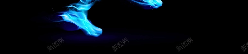 蓝色火焰物体效果psd设计背景_88icon https://88icon.com 效果 火 火焰 火焰效果 火苗 烈火 熊熊火焰 燃烧的 物体 蓝色 跑步