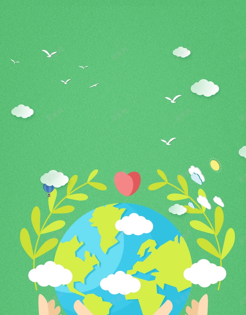 422世界地球日公益环保背景psd设计背景_88icon https://88icon.com 422 PSD源文件 PSD素材 世界地球日 保护地 保护环境 公益 分层文件 地球 植树造林 环保 简约 背景模板 背景海报 背景素材 高清背景
