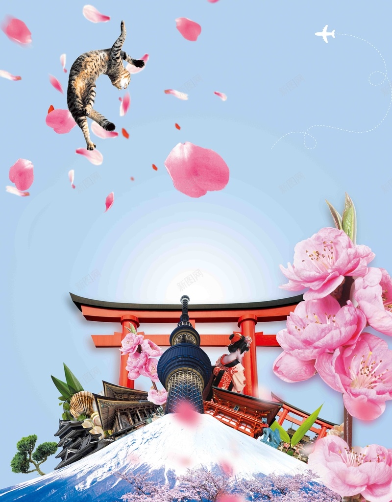 春季日本旅游海报设计背景模板psd设计背景_88icon https://88icon.com 日本旅游 背景素材 春季 海报 设计 樱花 旅行社 宣传 展板