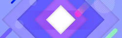 蓝紫色店铺背景蓝紫色几何拼接渐变条纹方框banner高清图片