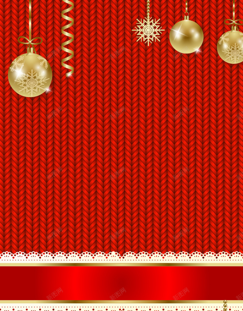 红色编织纹理圣诞球H5背景素材psd设计背景_88icon https://88icon.com 纹理背景 圣诞球 红色 缎带 编织 H5背景 圣诞素材 圣诞纹理 编织背景