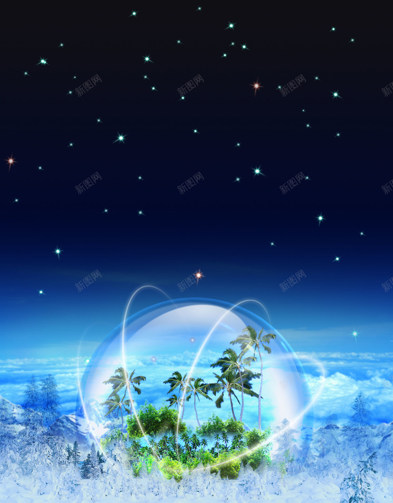 夜空下的树海报PSD背景图psd设计背景_88icon https://88icon.com PSD 夜空 星星 星空 树 梦幻 海报 背景图 蓝色