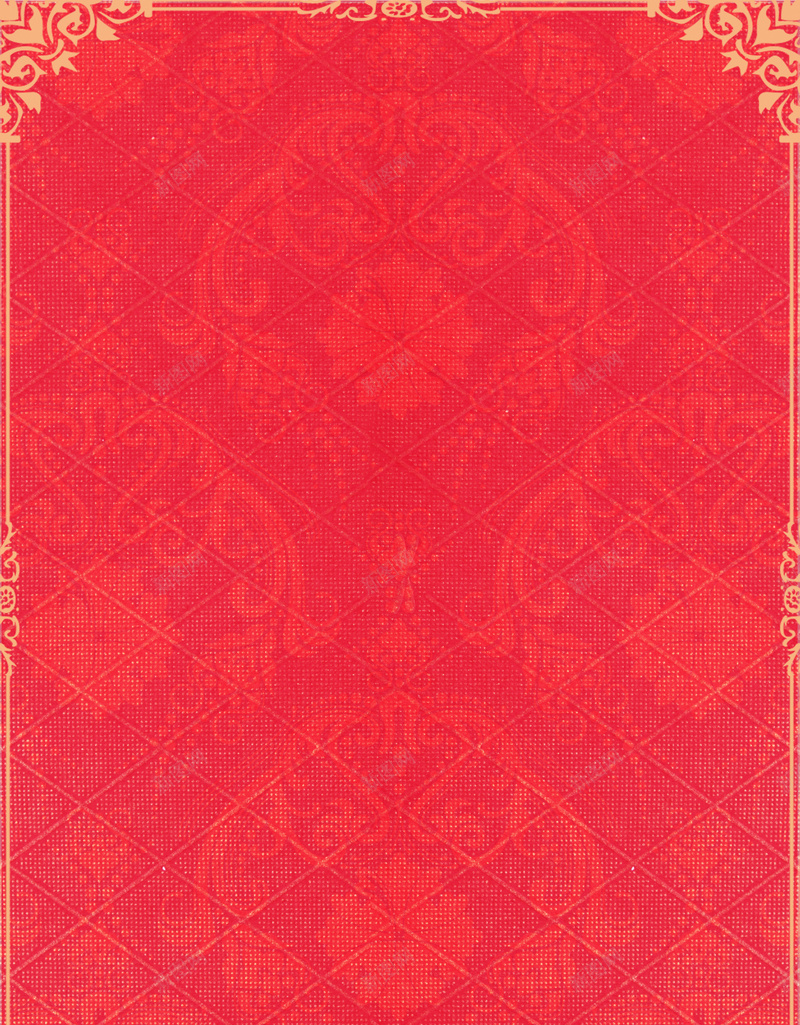 2018狗年红色中国风PSD分层bannerjpg设计背景_88icon https://88icon.com 2018狗年 红色 中国风 新春大吉 新年快乐 喜迎新春 除夕 除夕夜 PSD分层banner