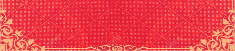 2018狗年红色中国风PSD分层bannerjpg设计背景_88icon https://88icon.com 2018狗年 红色 中国风 新春大吉 新年快乐 喜迎新春 除夕 除夕夜 PSD分层banner