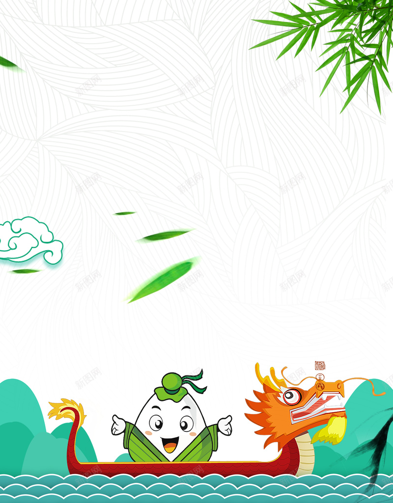 端午节海报背景素材psd设计背景_88icon https://88icon.com 端午节背景 海报背景 海报 素材 背景 端午节 设计素材 展板背景