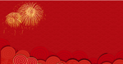 中国节日红色喜庆烟花元素素材