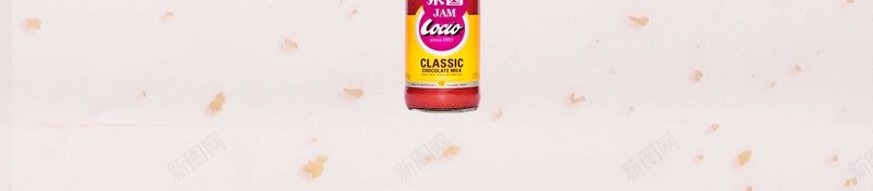 水果拼图果酱创意海报psd设计背景_88icon https://88icon.com 广告 弥猴桃 果肉 果酱展架 果酱海报 樱桃 水果 精美果酱 自家酿制 草莓 草莓果酱 葡萄 黑布林