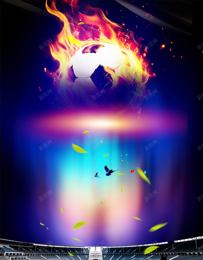 激战世界杯足球海报背景psd设计背景_88icon https://88icon.com 2018世界杯 俄罗斯世界杯 足球世界杯 世界杯 球场 足球赛 激情世界杯 嘉年华 足球季 球赛 世界杯足球赛 足球联赛 呐喊的人 分层文件 PSD源文件 高清背景 PSD素材 背景海报 背景素材 背景模板