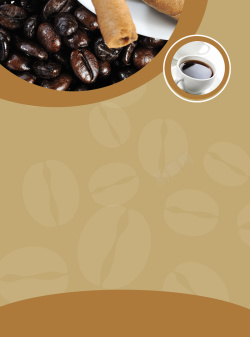 咖啡简介宣传单咖啡馆宣传海报图高清图片