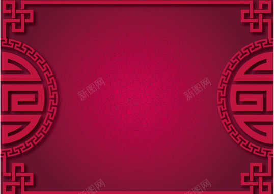 玫红色中式元素婚庆高清背景背景