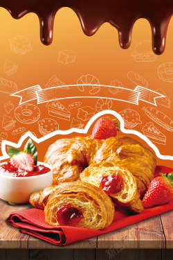 蛋糕店预存活动美味面包烘焙坊促销宣传海报高清图片
