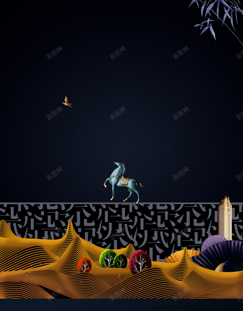 大气黑色高端新中式地产海报jpg设计背景_88icon https://88icon.com 大气 黑色 高端 新中式 地产 铜马 别墅 楼盘 海报