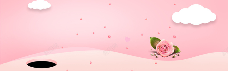 粉色甜美全屏海报banner背景