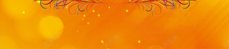 秋装新品上市背景jpg设计背景_88icon https://88icon.com 秋季 促销 换季购 新品 上市 大气 炫彩 优惠 狂欢购 高兴