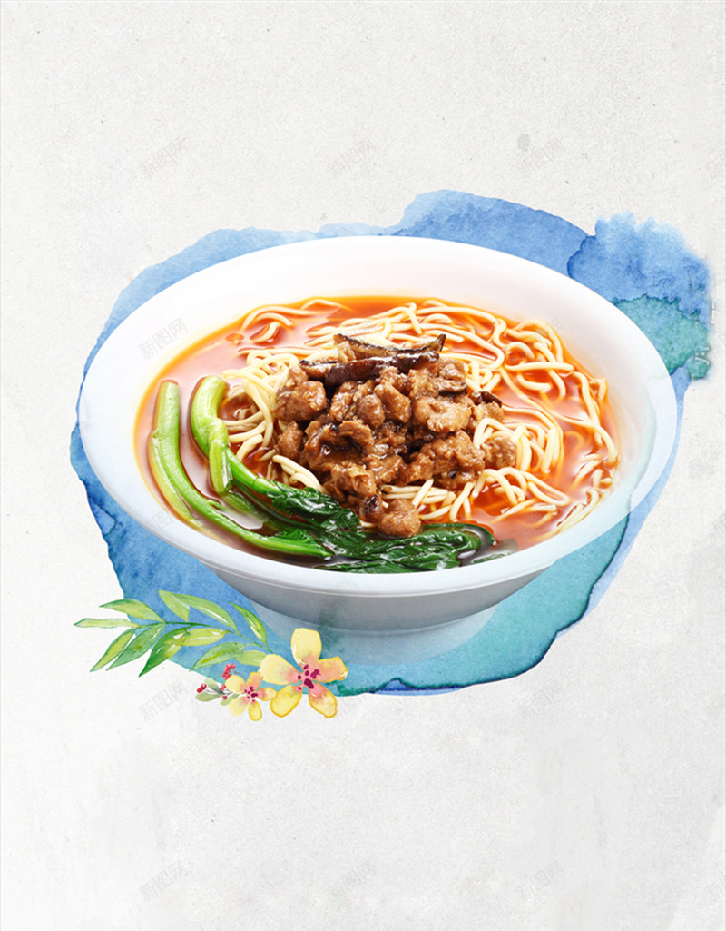 红烧牛肉面背景素材jpg设计背景_88icon https://88icon.com 食品 面 汤水 红烧牛肉面 青花瓷 碗 青菜 海报 摄影