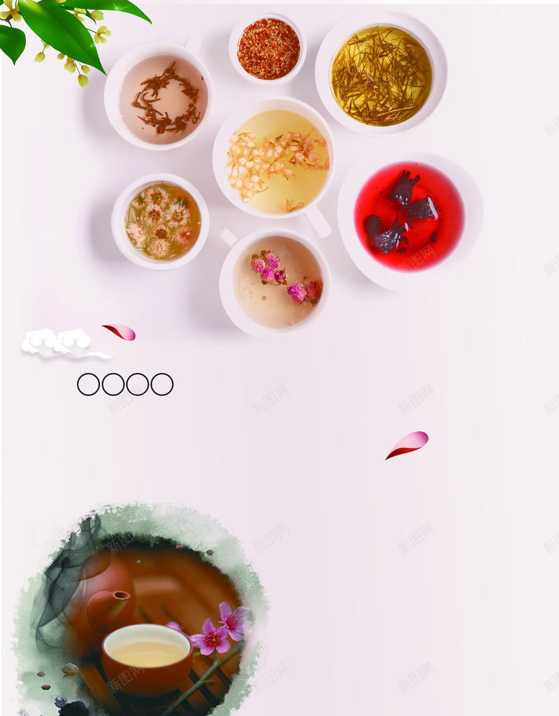 养生茶文化海报背景psd设计背景_88icon https://88icon.com 中国风 养生 广告 文化 海报 清新 背景 茶