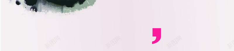 养生茶文化海报背景psd设计背景_88icon https://88icon.com 中国风 养生 广告 文化 海报 清新 背景 茶