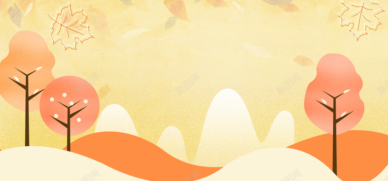 秋季出游简约橙色背景背景