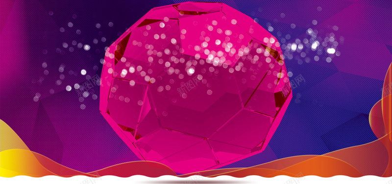 淘宝促销海报背景psd设计背景_88icon https://88icon.com banner 上新 几何 新品 梦幻 波浪 渐变 灯光 炫彩 狂欢 紫色