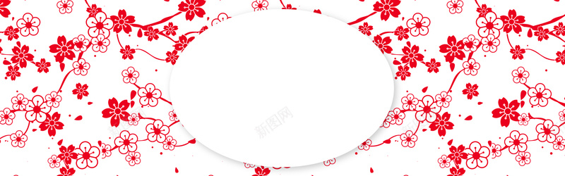 梅花剪纸背景背景