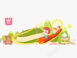 卡通游乐场素材