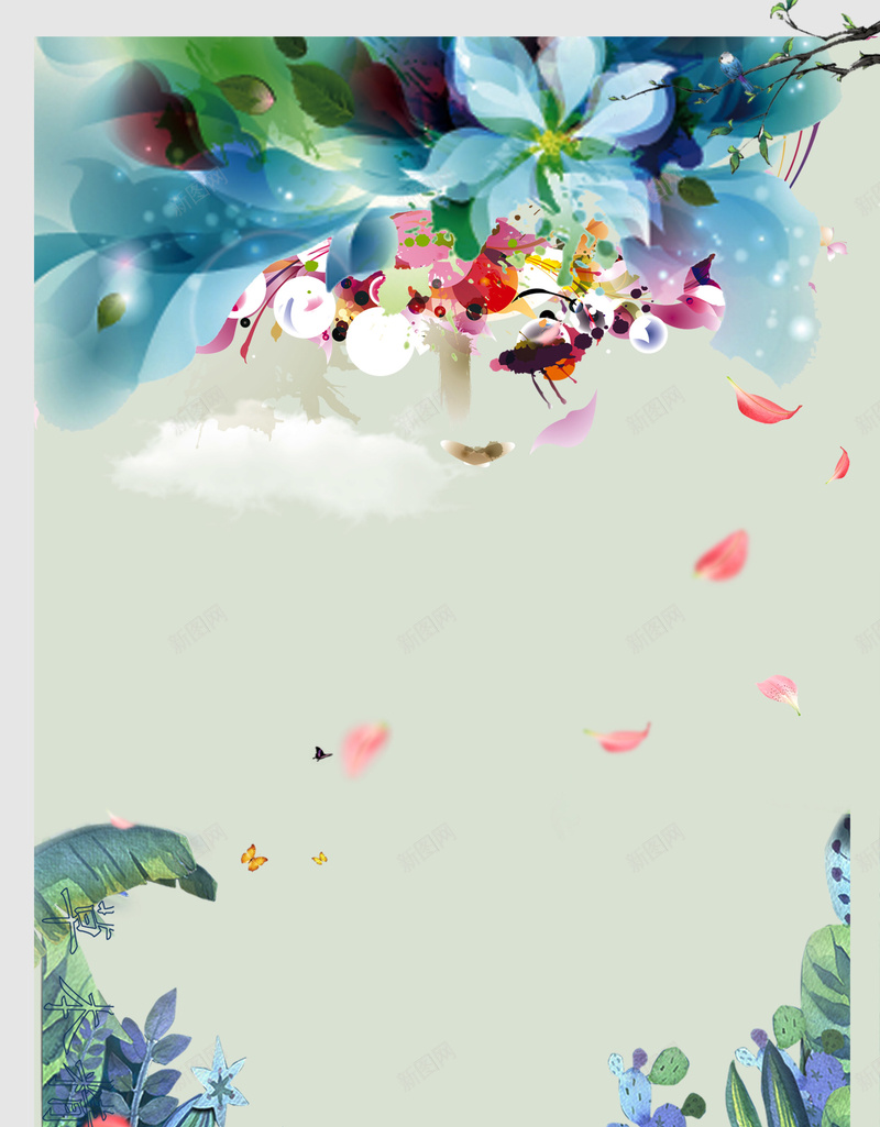 植物草本化妆品海报背景psd设计背景_88icon https://88icon.com 化妆品 宣传海报 植物草本 清晰海报 绿色简约 美白护肤 补水化妆品