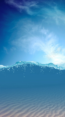 蓝色大海摄影H5背景素材背景