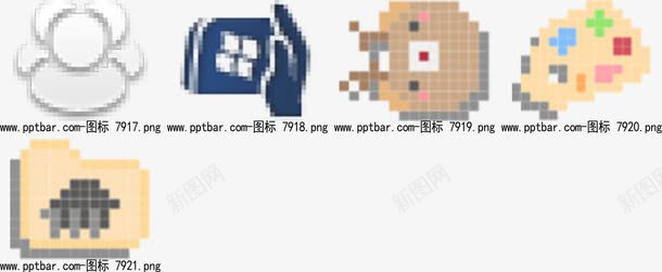 ppt元素png免抠素材_88icon https://88icon.com ppt ppt元素 信息 像素画 标签