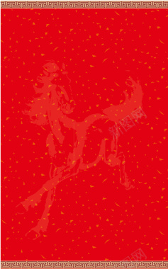红色中国风红包展板矢量背景背景