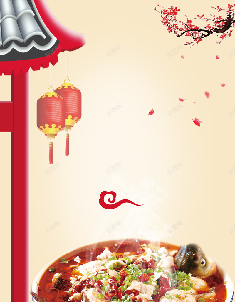 中国风水墨梅花下的水煮鱼背景素材psd设计背景_88icon https://88icon.com 中国风 中国风背景 中式图案 中式背景 梅花 水墨梅花 水煮鱼 灯笼 美味 美食 花瓣 食物 鱼 鱼招牌
