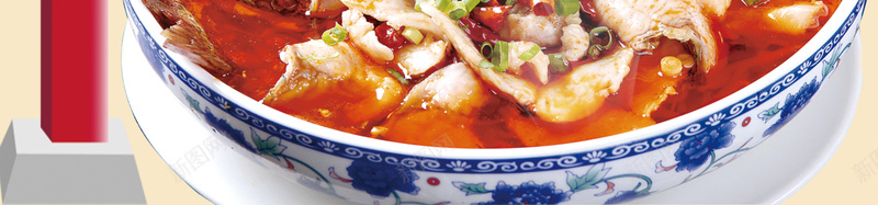 中国风水墨梅花下的水煮鱼背景素材psd设计背景_88icon https://88icon.com 中国风 中国风背景 中式图案 中式背景 梅花 水墨梅花 水煮鱼 灯笼 美味 美食 花瓣 食物 鱼 鱼招牌