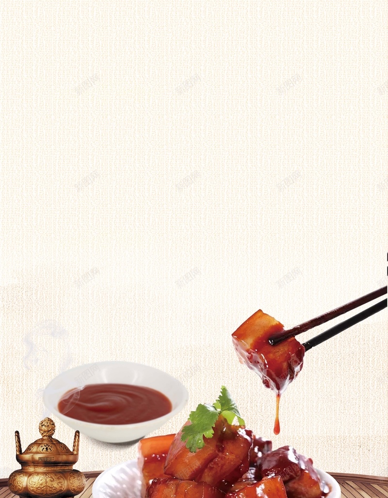 传统美食海报背景素材jpg设计背景_88icon https://88icon.com 传统美食海报 美食 红烧肉 传统美食 美味 苏东坡 东坡肉 餐厅 餐饮
