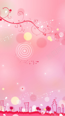 粉色花纹卡通H5背景背景
