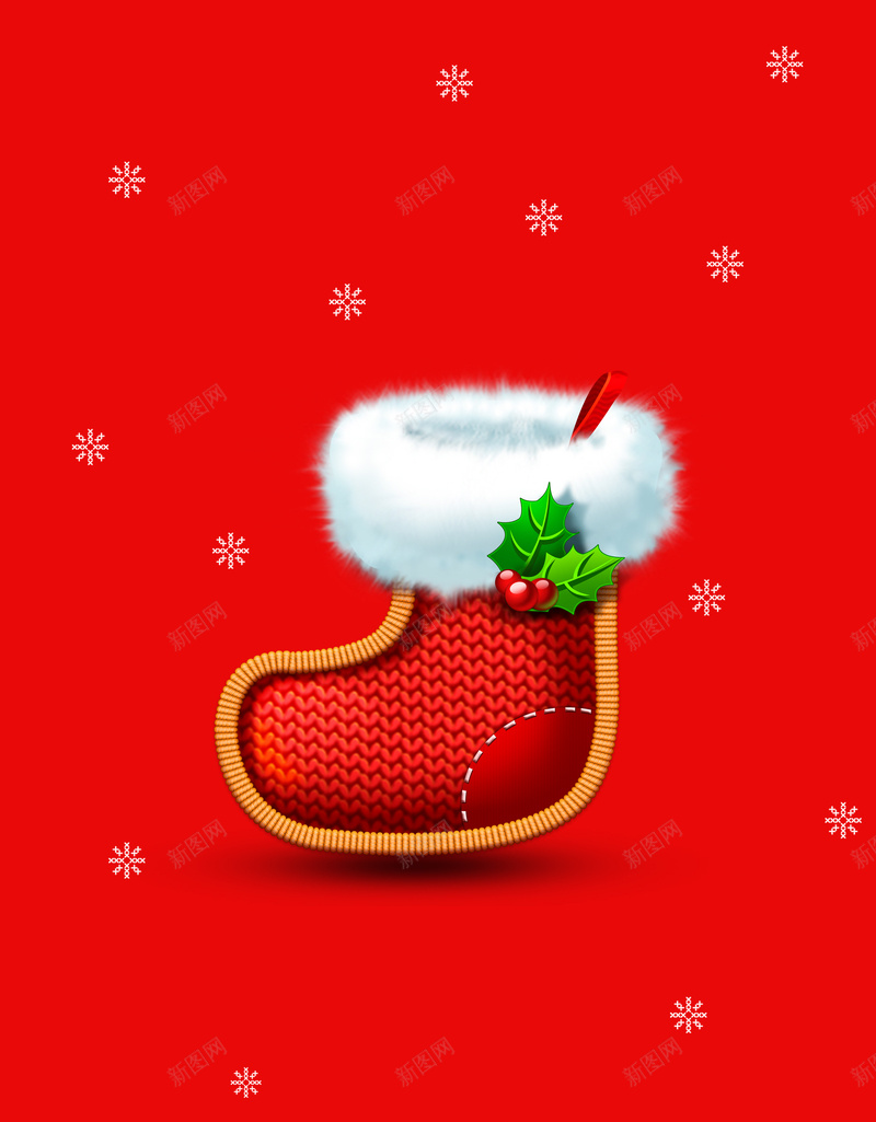 红色精美圣诞节海报背景psd设计背景_88icon https://88icon.com 创意 圣诞帽 圣诞快乐 圣诞树 圣诞老人 圣诞节 活动 海报 简洁 简约 精美 红色 背景 雪花