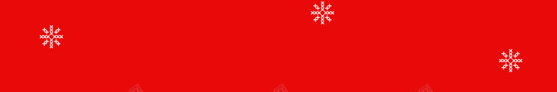 红色精美圣诞节海报背景psd设计背景_88icon https://88icon.com 创意 圣诞帽 圣诞快乐 圣诞树 圣诞老人 圣诞节 活动 海报 简洁 简约 精美 红色 背景 雪花