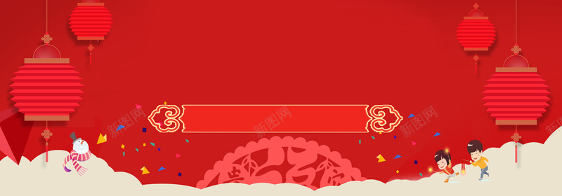 新年吉祥灯笼红色banner背景