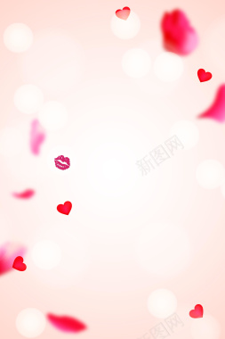 红色粉色心形唇印圆的白光花瓣广告背景背景