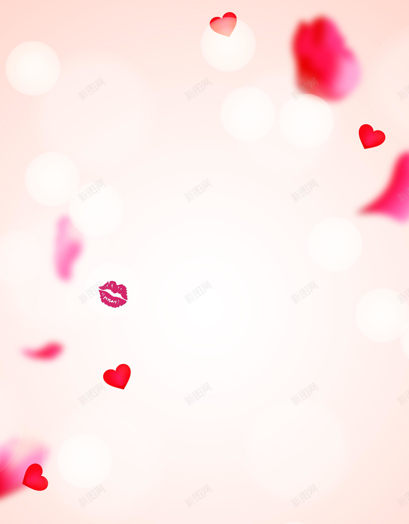 红色粉色心形唇印圆的白光花瓣广告背景psd设计背景_88icon https://88icon.com 半空 唇印 圆的 心形 粉色 红色 花瓣 飘落