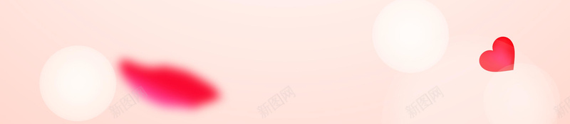 红色粉色心形唇印圆的白光花瓣广告背景psd设计背景_88icon https://88icon.com 半空 唇印 圆的 心形 粉色 红色 花瓣 飘落