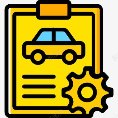 汽车小标签汽车修理图标图标