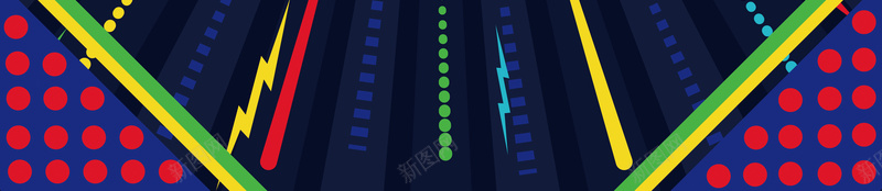 音乐节宣传海报背景psd设计背景_88icon https://88icon.com 音乐节 宣传 梦幻 海报 背景 刺激 狂欢 大气