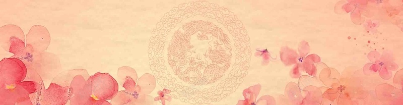 中国风水墨画粉红花朵背景banner背景