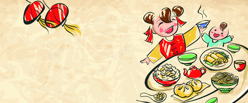 春节卡通童趣黄色海报背景背景