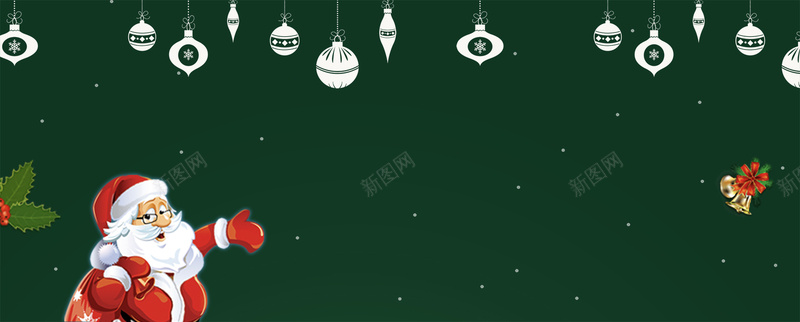 圣诞老人简约雪花绿色bannerpsd设计背景_88icon https://88icon.com 元旦 元旦快乐 双蛋狂欢 圣 圣诞元素 圣诞快乐 圣诞树 圣诞海报 圣诞狂欢 圣诞老人 圣诞节 新年