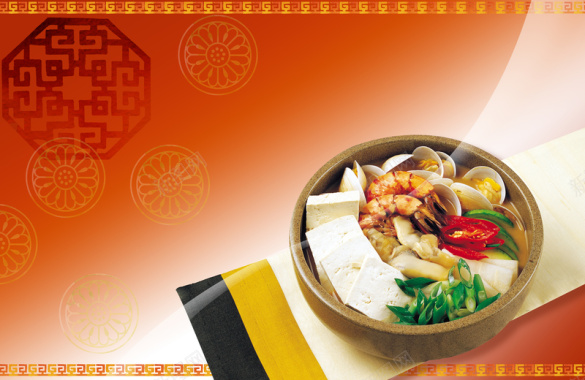 美食海报背景背景