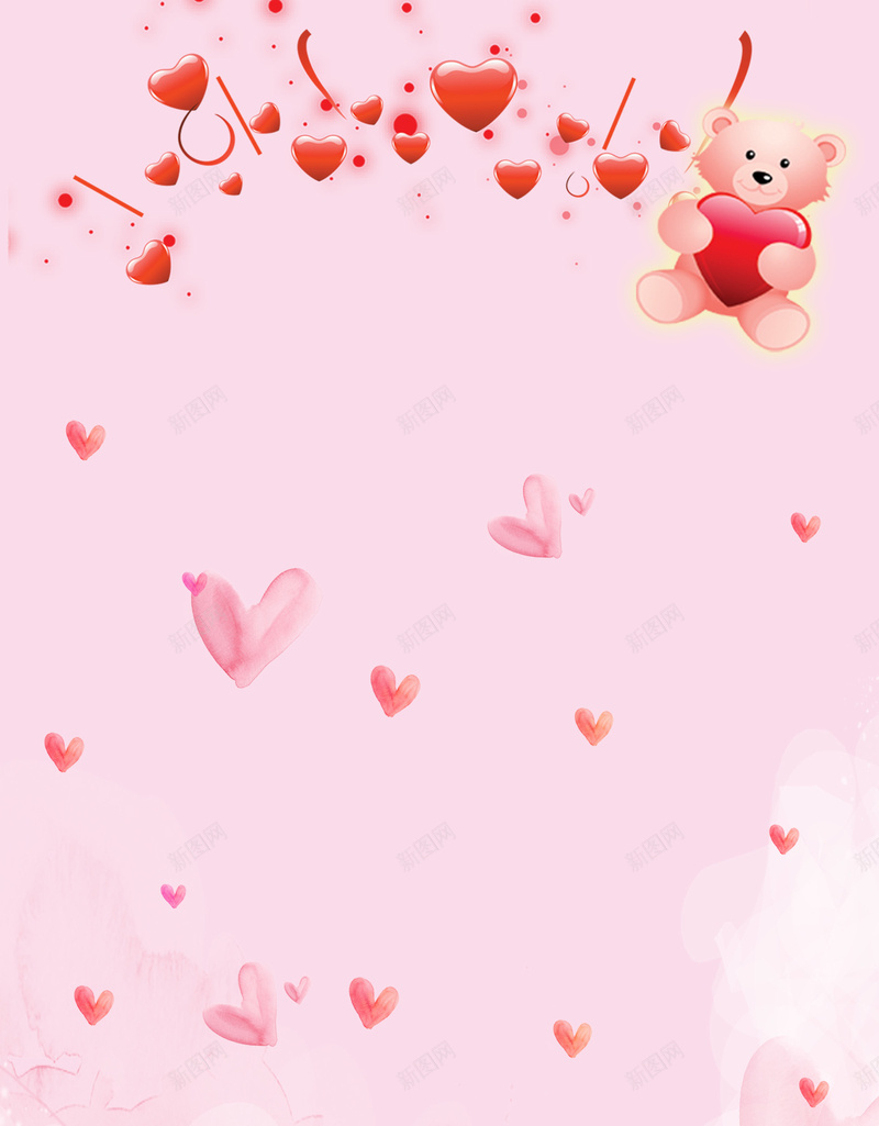 情人节浪漫展板背景psd设计背景_88icon https://88icon.com PSD分层素材 可爱小熊 可爱心形 情人节展板背景 情人节背景 易拉宝背景 浪漫 浪漫背景