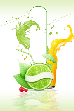 鲜榨果汁柠檬汁夏季饮品海报背景素材背景